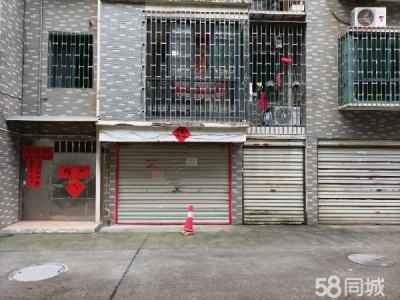 衡阳市蒸湘区  衡阳广电中心旁20㎡车库，平湖公园对面院子内可停车图4