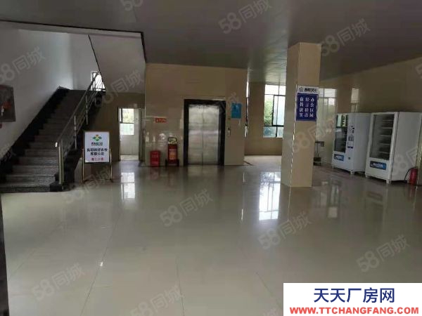 衡阳市珠晖区 免租一个月衡阳市旺洁不锈钢制品有限公司珠晖区新星北路