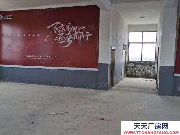 衡阳市珠晖区 免租一个月衡阳市旺洁不锈钢制品有限公司珠晖区新星北路