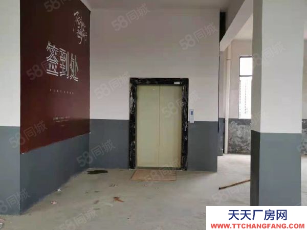 衡阳市珠晖区 免租一个月衡阳市旺洁不锈钢制品有限公司珠晖区新星北路