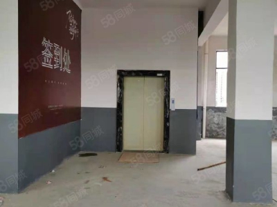 衡阳市珠晖区 免租一个月衡阳市旺洁不锈钢制品有限公司珠晖区新星北路图4