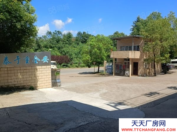 衡阳市珠晖区 美鑫科技，珠晖区东三环马路边交通十分便利，无中介费