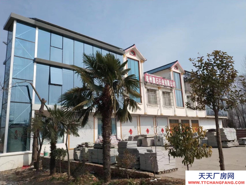(出租) 亳州涡阳【特价直租】智能4.0涡阳厂房+商铺出租，附带光伏办公楼停车