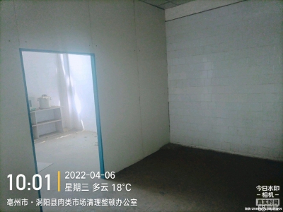 (出租) 亳州涡阳食品加工厂，配套齐全，布局合理！！图2