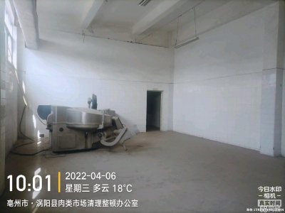 (出租) 亳州涡阳食品加工厂，配套齐全，布局合理！！图3
