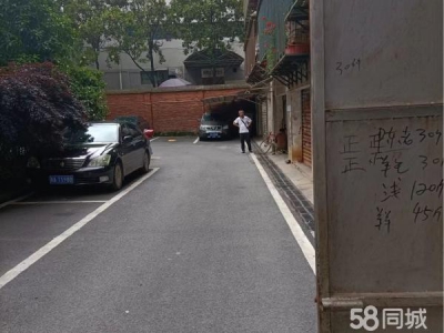 衡阳市珠晖区 本单位位于酃湖湘江大市场内，交通发达，进出方便，是做生意之图3