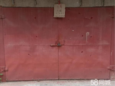衡阳市珠晖区 本单位位于酃湖湘江大市场内，交通发达，进出方便，是做生意之图1
