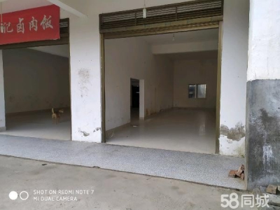 衡阳市珠晖区  湖南工学院旁边 仓库 场地，加工场300平米出租图1