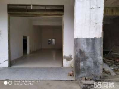 衡阳市珠晖区  湖南工学院旁边 仓库 场地，加工场300平米出租图3
