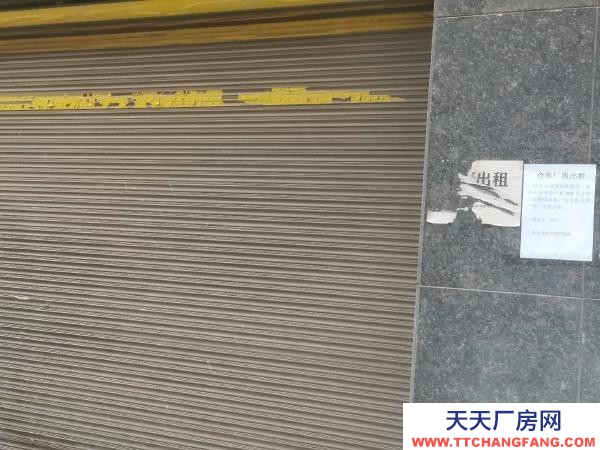 衡阳市耒阳区 房屋四方成正，朝南冬暖爱凉适合小型加工厂和仓库使用