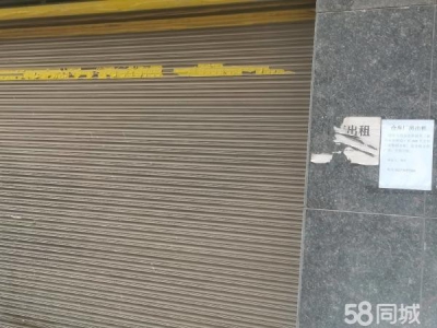 衡阳市耒阳区 房屋四方成正，朝南冬暖爱凉适合小型加工厂和仓库使用图4