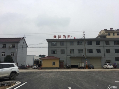 (出租) 六安舒城七星工业园二楼办公室出租图2