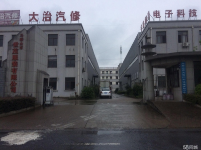 (出租) 马鞍山雨山华润苏果仓库图1