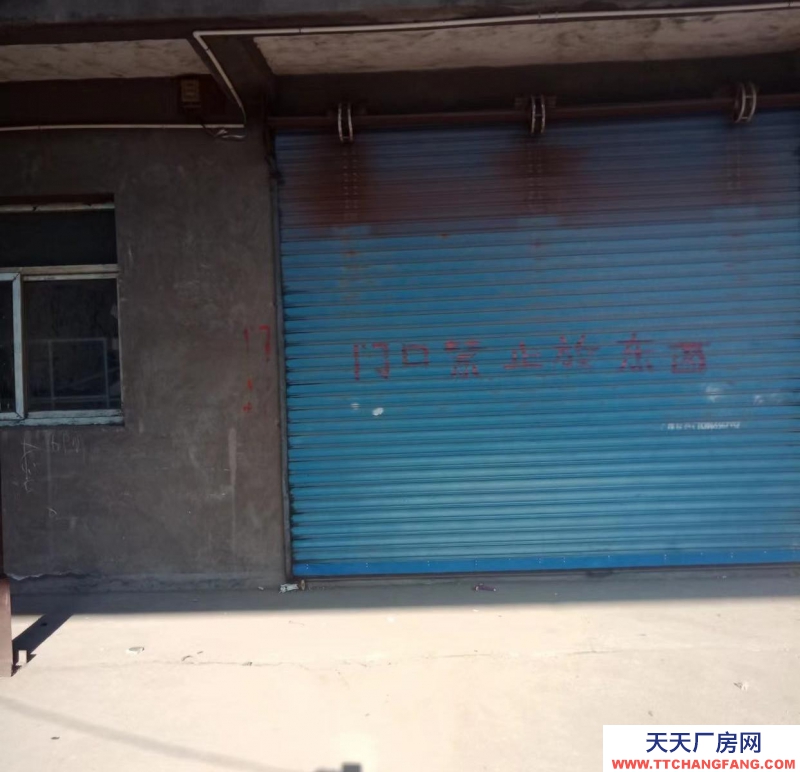 (出租) 马鞍山雨山存放家私，五金建材，婚庆礼品、酒水饮料、其它物品等