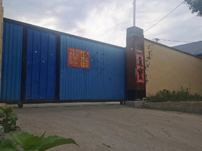 潍坊临朐水电齐全，交通便利！图1
