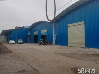 衡阳市耒阳区 仓库仓储，物流配送，临街展厅，办公用房，二楼手工厂房。图1