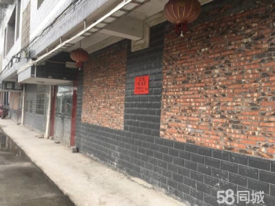 衡阳市耒阳区聂洲27组大樟隍岭11栋靠耒阳河边600平方仓库道路畅通图2