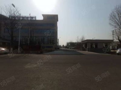 廊坊 广阳  开发区会展定制厂库房出租图2