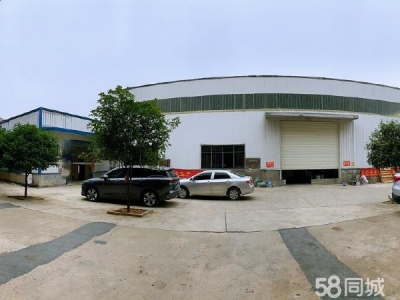 衡阳市衡阳县 有单独变压器，交通便利，价格面议，有厨房，办公室，宿舍图1