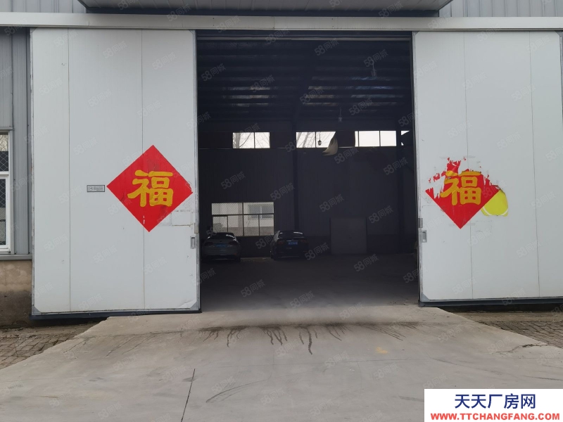 廊坊 广阳  市北环路6到8米标准厂房出租 可进大车 独立变压器和供水