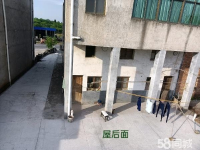 衡阳市衡阳县  急租厂房，还包住房，价格还可商量图3
