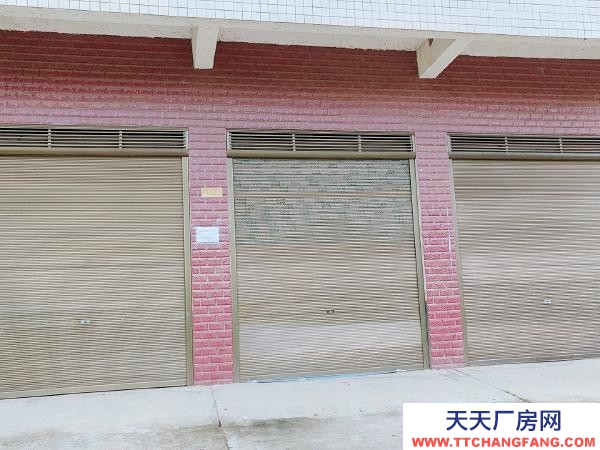 衡阳市衡阳县自家门面，可做厂房，可做仓库