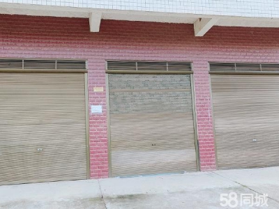 衡阳市衡阳县自家门面，可做厂房，可做仓库图3