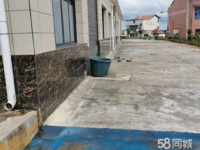 衡阳市衡阳县台源镇东湖村王大屋组 靠近西界公路图1