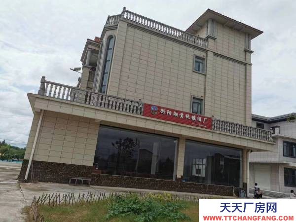衡阳市衡阳县台源镇东湖村王大屋组 靠近西界公路