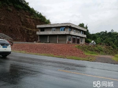 衡阳市衡阳县建筑面积上下两层750平方，另外有1500平方的场地，图4