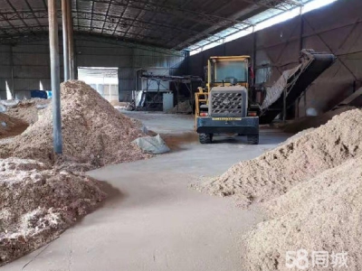 衡阳市衡阳县 出售衡阳县西渡库宗桥生物颗粒厂房图2