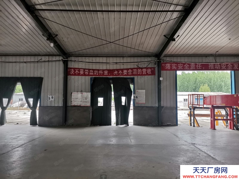 廊坊 安次  安次区车管所南侧，独门独院，交通便利，大车出入方便，