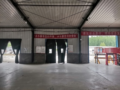 廊坊 安次  安次区车管所南侧，独门独院，交通便利，大车出入方便，图1