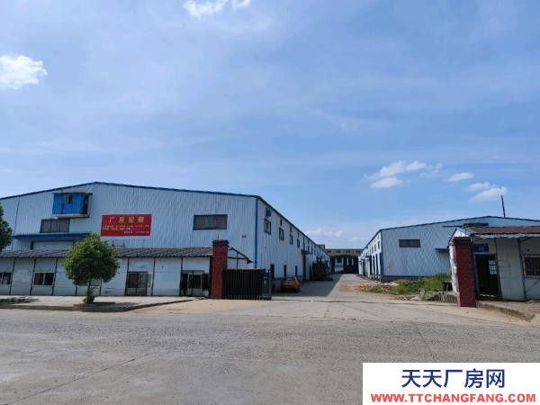 衡阳市衡南县 个人厂房，证件齐全，原厂房用于粮食存储。