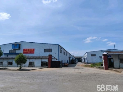 衡阳市衡南县 个人厂房，证件齐全，原厂房用于粮食存储。图1