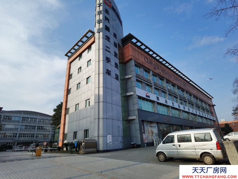 (出租)  成都武侯 金花 8000 化妆品生产及库房 招商