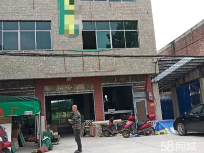 衡阳市祁东县写字办公楼厂房门面带仓库与套房出租图2