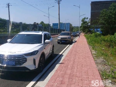 衡阳市祁东县 厂房出租可售免5年房租图3