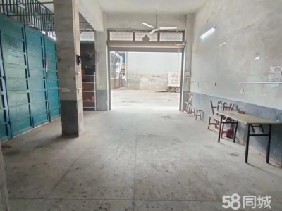 衡阳市祁东县 房东出租，也可做仓库用。图1