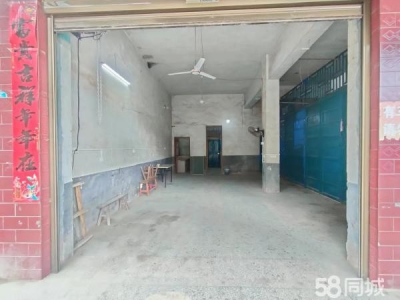 衡阳市祁东县 房东出租，也可做仓库用。图4