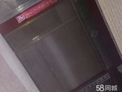 衡阳市祁东县 出租祁东水果市场太升路西2壕半图1