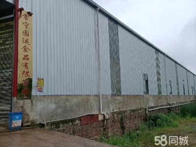 衡阳市常宁市 214线旁钢架厂房（23m×78m），四周有窗户图1