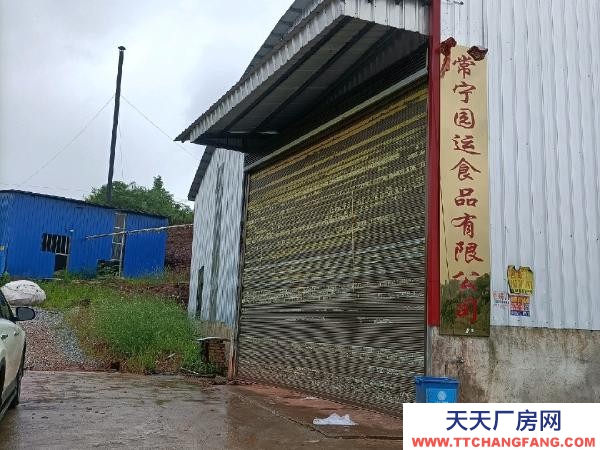 衡阳市常宁市 214线旁钢架厂房（23m×78m），四周有窗户