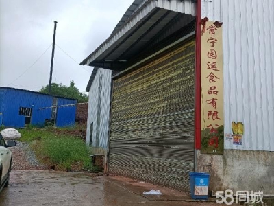 衡阳市常宁市 214线旁钢架厂房（23m×78m），四周有窗户图4