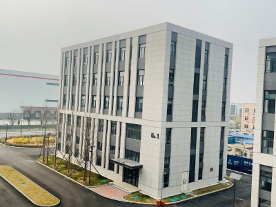 廊坊 固安  廊坊固安肽谷产业园生产研发办公仓储 高性价比 可立项环评图2