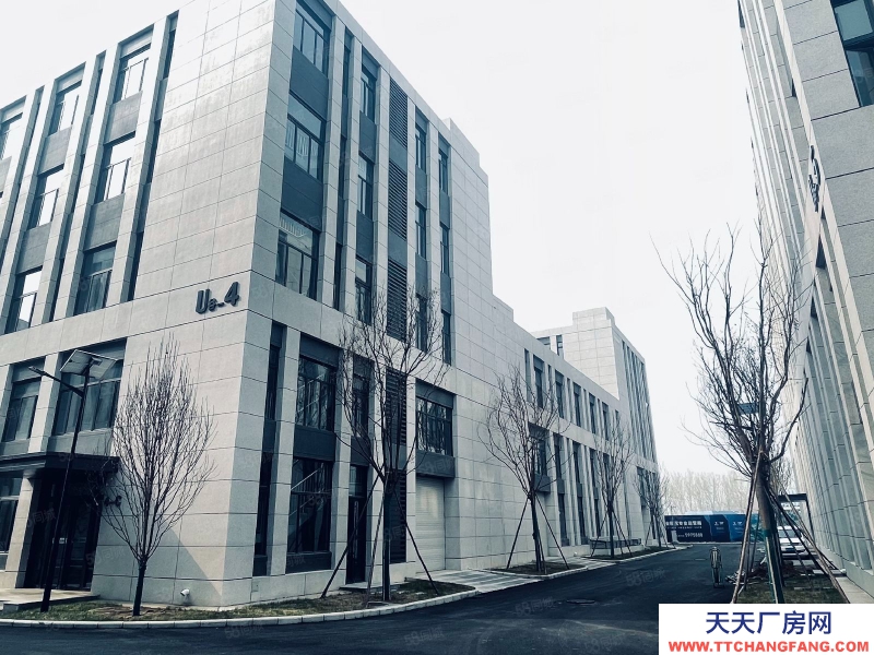 廊坊 固安  廊坊固安肽谷产业园生产研发办公仓储 高性价比 可立项环评