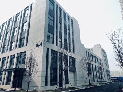 廊坊 固安  廊坊固安肽谷产业园生产研发办公仓储 高性价比 可立项环评图6