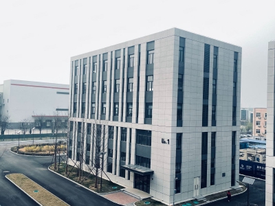 廊坊 固安  廊坊固安肽谷产业园生产研发办公仓储 高性价比 可立项环评图4