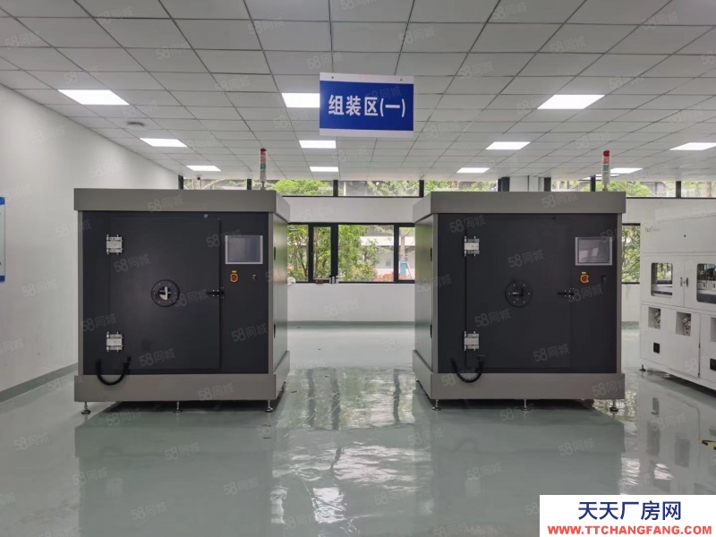 廊坊 固安  生物医药 医疗器械 航空电子 50年产权