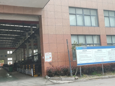 宁波北仑(出售) 出售北仑17亩新厂房有13000平方单层高12米左右重工图2